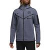 New Nike Jackets Men's Blue DX8418-437