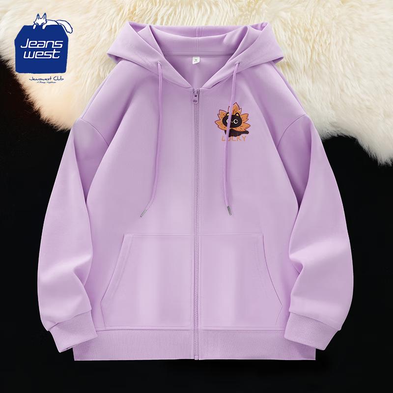 

ЖЕНСКИЙ КАРДИГАН НА МОЛНИИ С КАПЮШОНОМ JEANSWEST CLUB КЛЕНОВЫЙ КОТ L