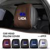 Car Seat Back Headrest Ice Silk Support Pad Head Pillow Covers For Lada Niva Vesta 4X4 Samara Kalina Largus Priora Granta