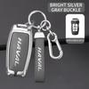 Suitable For Great Wall Haval H6 H2 H3 H7 H8 H9 New Zinc Alloy Car Key Cover Smart Remote Control Keychain Shell Accessories