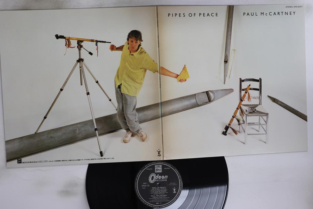LP Deska PAUL MCCARTNEY Pipes Of Peace EPS91071 ODEON 1983 Japonsko Rock Použitá