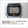 Casio wristwatch Collection Bluetooth equipped ABL-100WE-1AJF mens silver