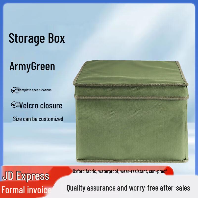Camouflage Foldable Storage Bin