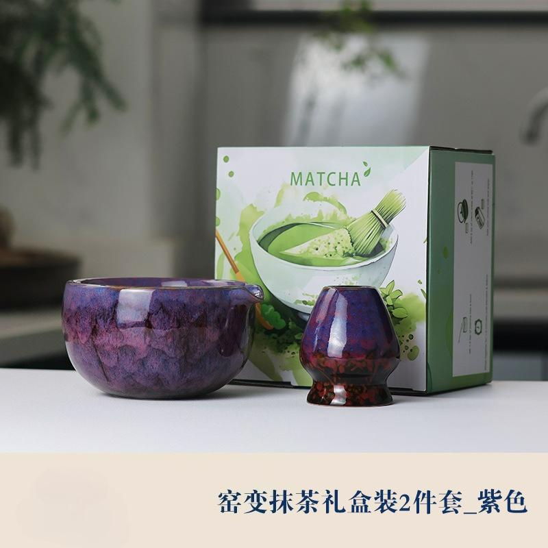 Japanese Ceramic Matcha Set Bamboo Whisk Teaspoon Ceramic Bowl Traditional Chawan Kung Fu Tea Set Accessories Matcha Gift Box