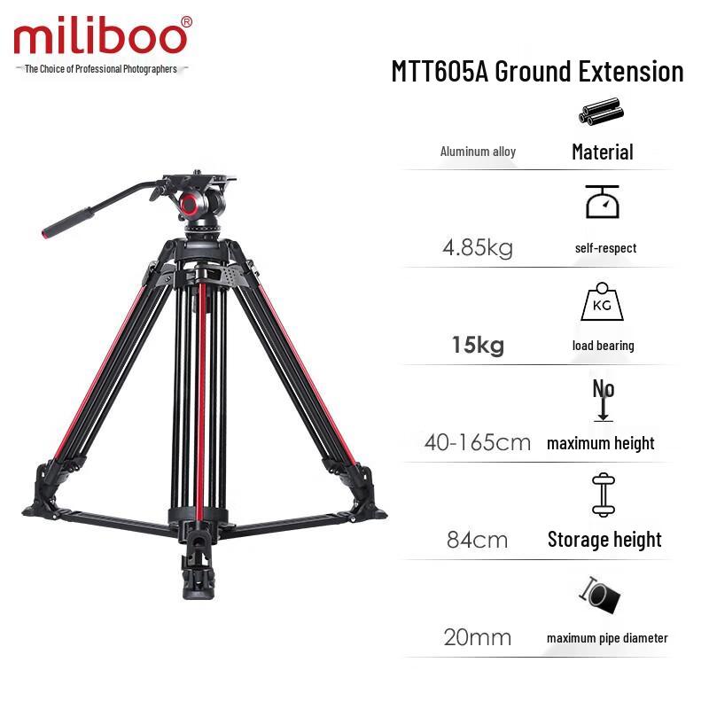 Miliboo MTT605A Professional Aluminum Tripod