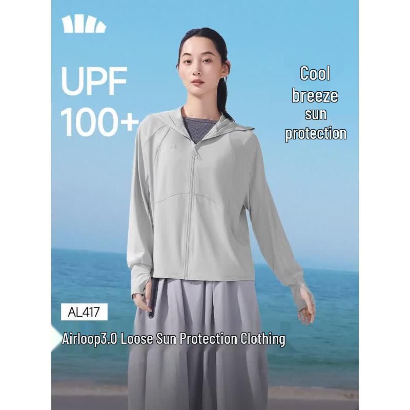 Beneunder Women's Outdoor Sun Protection Jacket