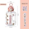 Water bottle Internet celebrity water cup 1000ml mini Dunton cup large capacity children's straw cup strap outdoor accompanying cup kettle