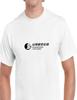Shandong Airlines Black Logo Chinese Aviation Cotton White T-Shirt
