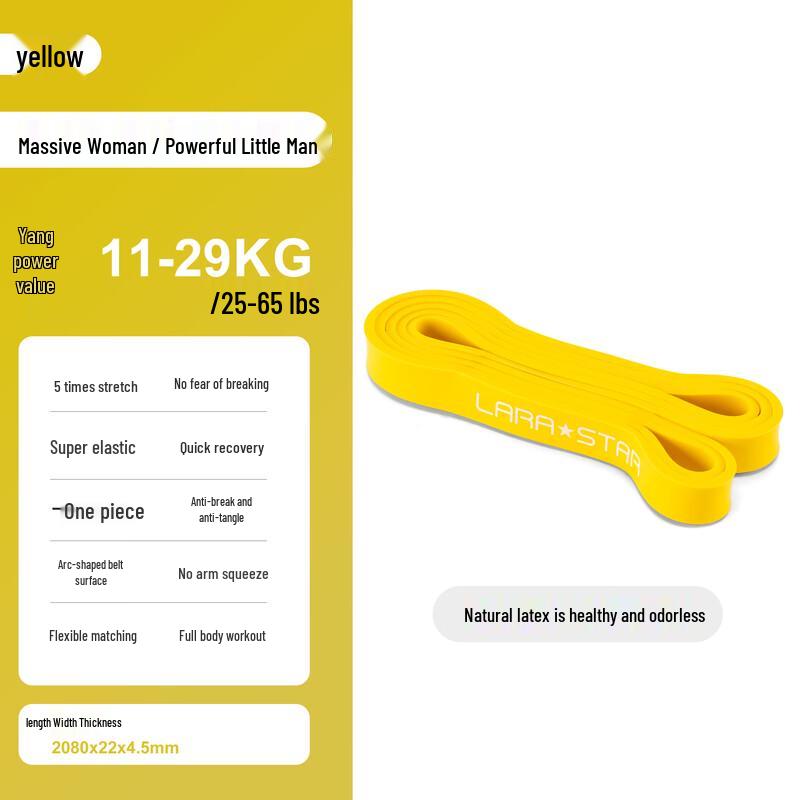 Laura s Star Resistance Band Max Resistance 65 lbs (29KG)