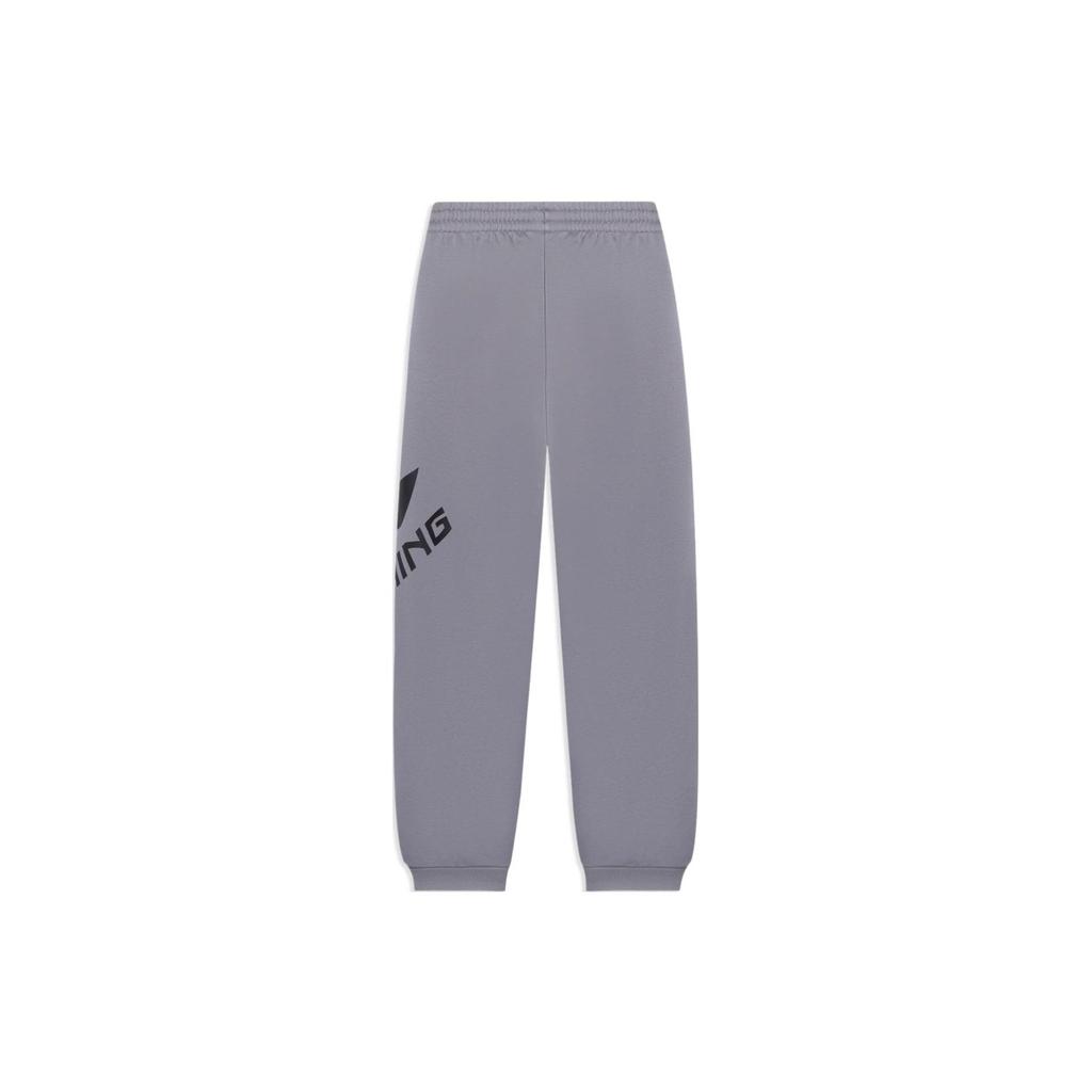Li-Ning Letter Logo Patch Jogger Casual Pants Men Bottoms Gray AKLSG51-4