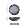 Ceramic Seasoning Dish Japanese Willow Porcelain Taste Dish Round Small Plate Dipping Saucer Dish Kitchen Tableware Dropshipping