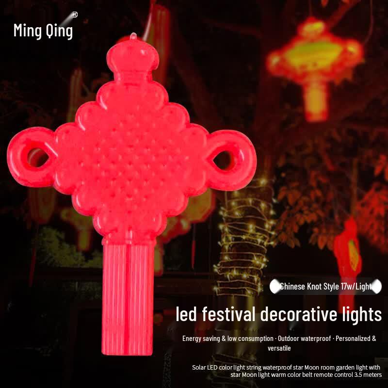 LED Chinese Knot Festival Decoration Light