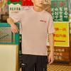 Li-Ning Daily Gold Pullover Round Neck Short Sleeve T-Shirt Men Tops Misty-Apricot AHSS053-1