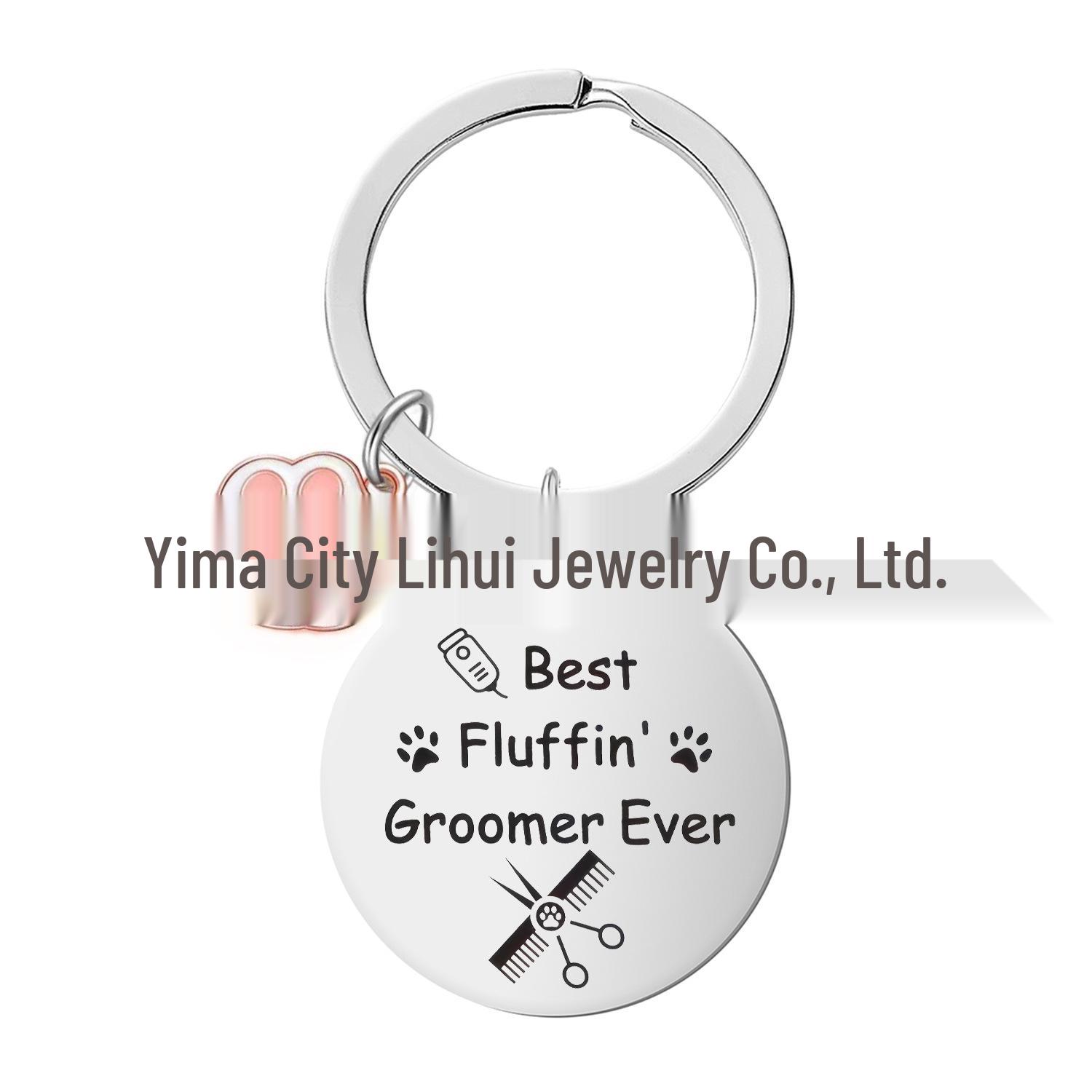 Titanium Steel Engraved Dog Tag Keychain for Pet Lovers & Lost Dog Owners