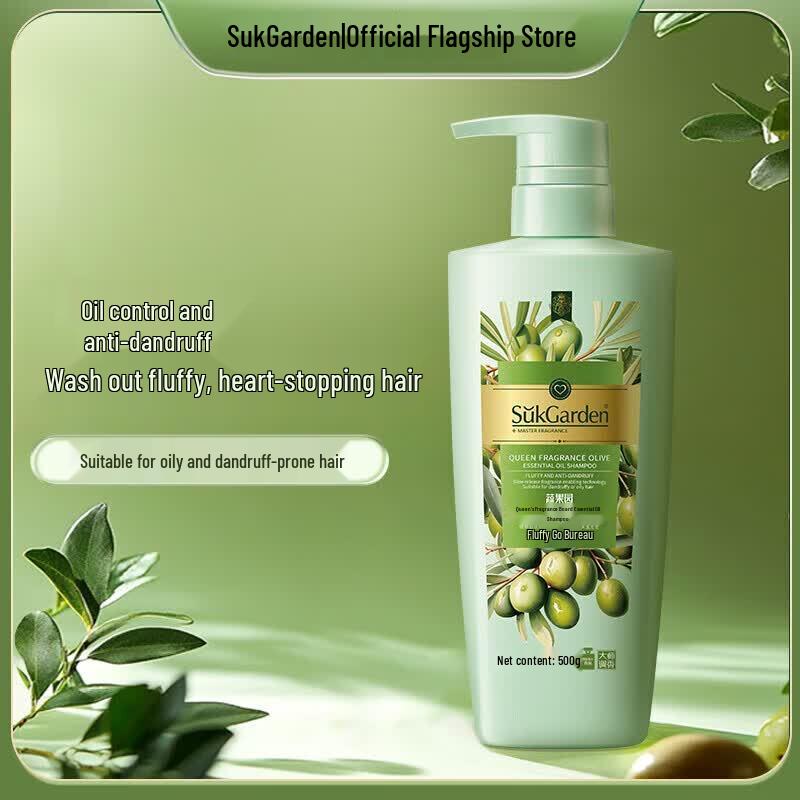 SukGarden Queen Scented Olive Oil Shampoo