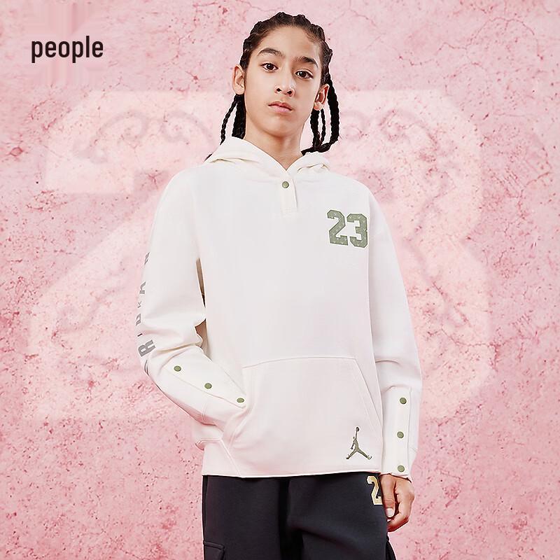 Jordan AJ Kids 23 Hooded Sweatshirt 6