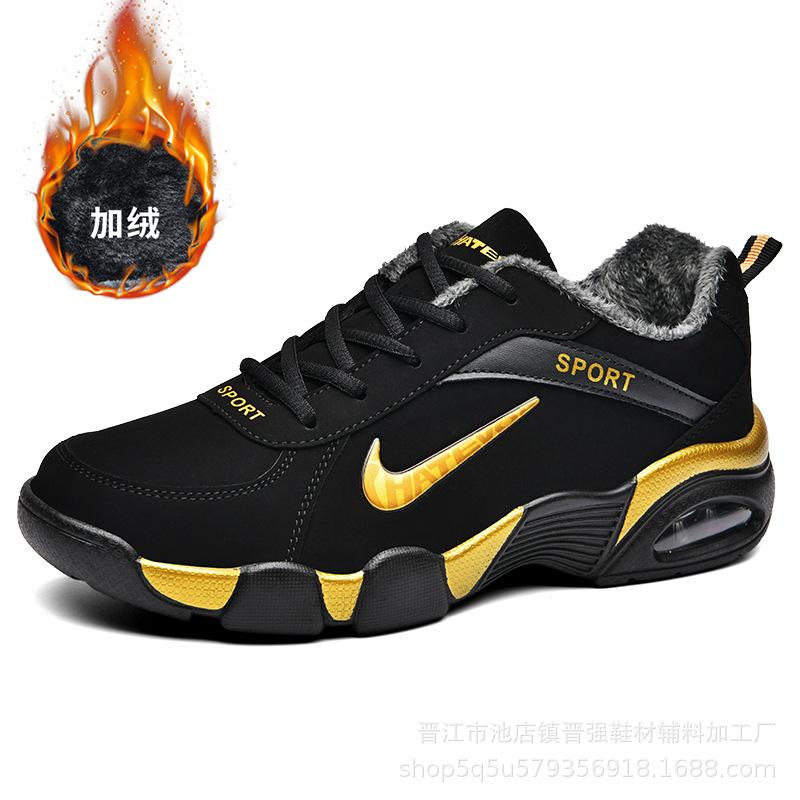 

Trendy versatile sports shoes autumn and winter new cotton shoes velvet warm casual shoes non-slip and wear-resistant comfortable jogging shoes 45