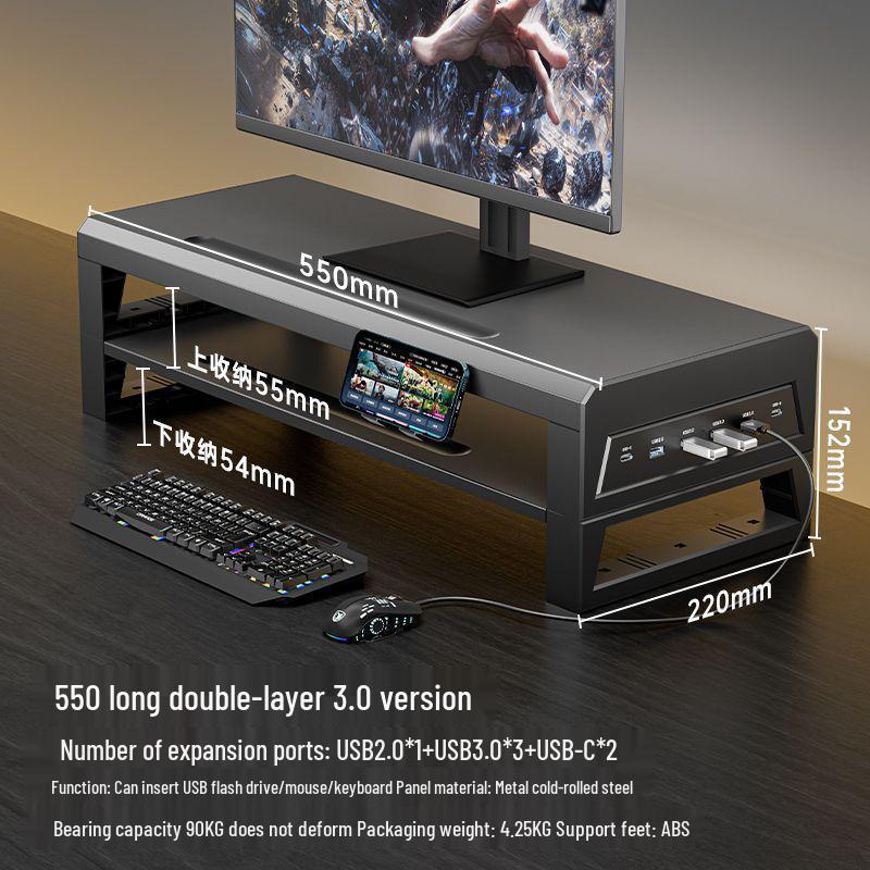 Multifunctional USB Monitor Riser Stand and Desktop Organizer