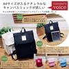 Angel Moon Women's Lightweight Canvas Backpack, A4 Size, Perfect for School, Students, and More. Casual, Natural, and Social Media-Evident.