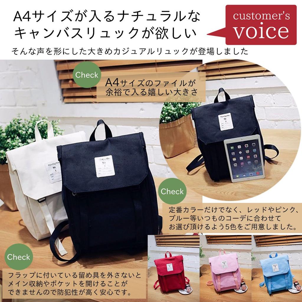 Angel Moon Women's Lightweight Canvas Backpack, A4 Size, Perfect for School, Students, and More. Casual, Natural, and Social Media-Evident.