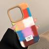 Vintage Style Block Splicing Phone Case Suitable for Apple Phones