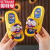 Ultraman Children's Slippers Summer Boys Kids Non-Slip Bathroom Indoor Home Use Baby Superman Sandals