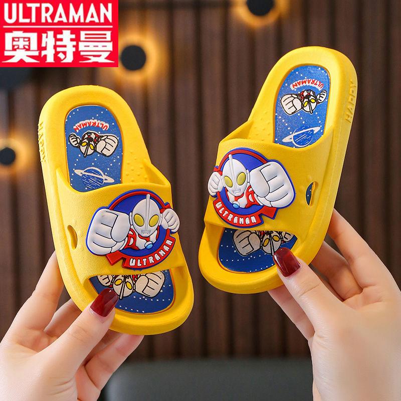 Ultraman Children's Slippers Summer Boys Kids Non-Slip Bathroom Indoor Home Use Baby Superman Sandals