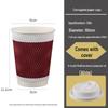 Corrugated Disposable Coffee Cups