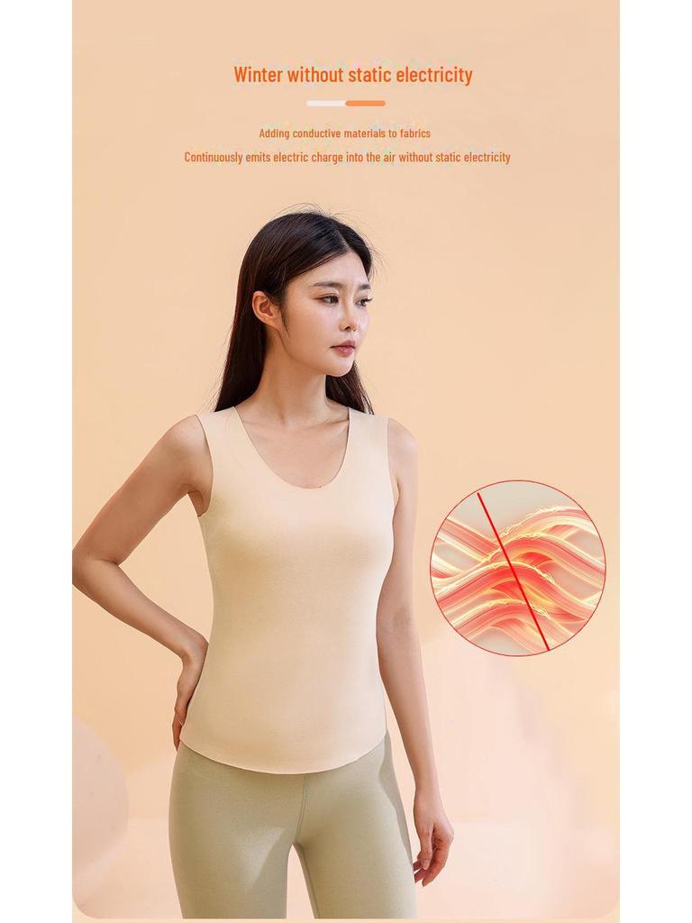 Damen Slim-Fit Nahtlose Deutsche Samtweste: Warme Herbst-/Winter-Basisschicht