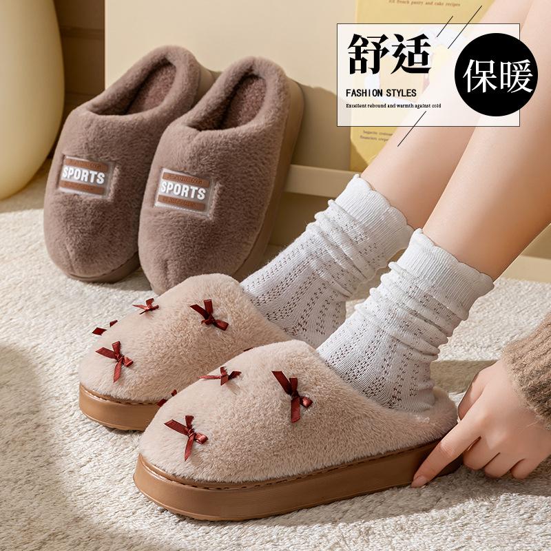 Cotton slippers 2025 new autumn and winter Internet celebrities cute bow thick bottom warm plush non-slip cotton mop