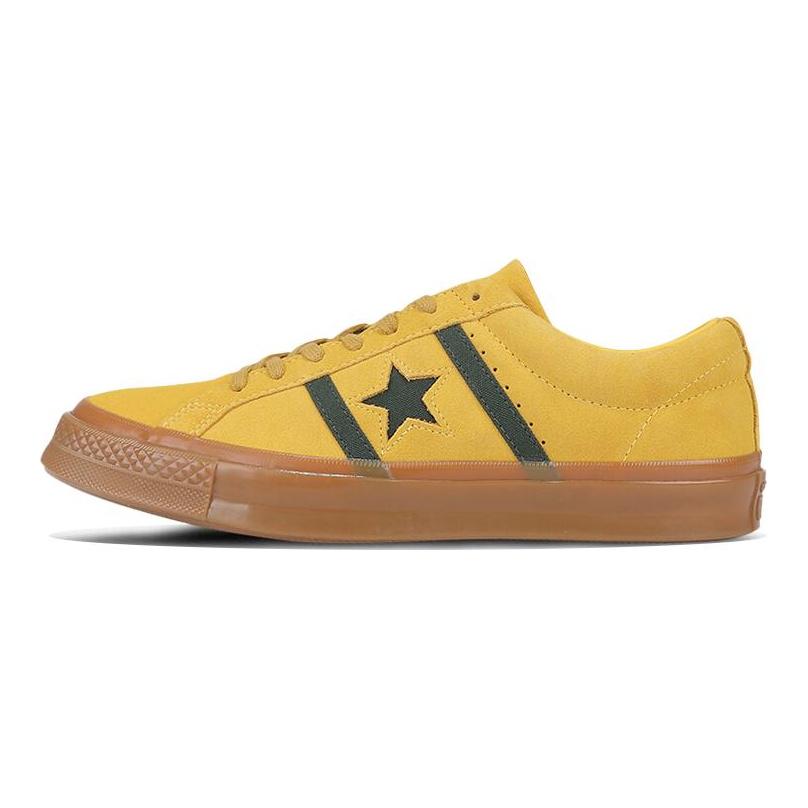 Converse Academy X Converse One Star Yellow 165646C