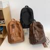 Men's Leather Backpack Large Capacity Travel Backpack Student School Bag Female Computer Bag