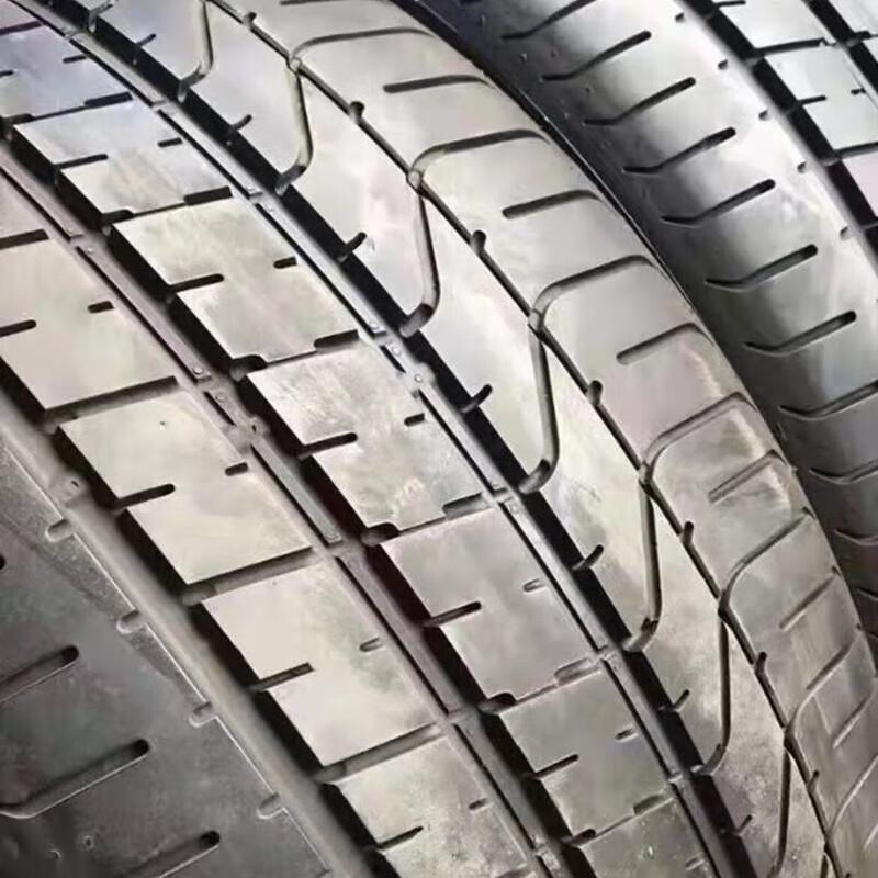 Miling Performance Car Tire