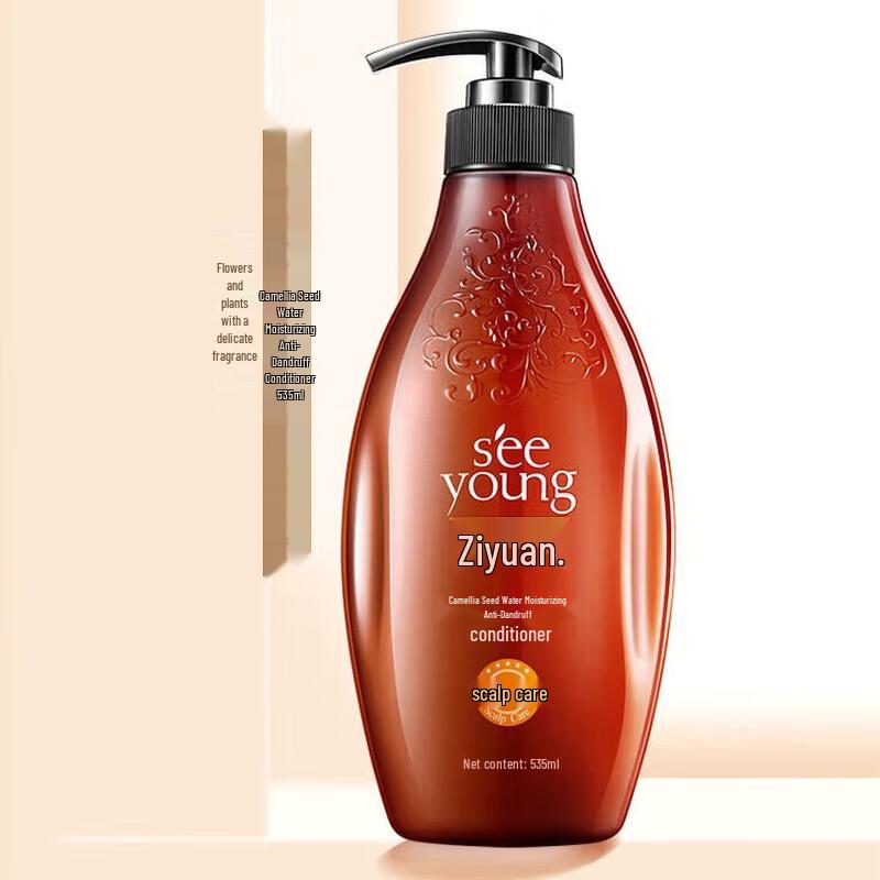 

ZIYUAN Tea Seed Hydrating Anti-Dandruff Conditioner