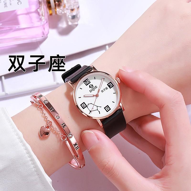 Dijie Damenuhr Leichter Luxus Nische PVC Zwölf Sternbilder Quarz Uhr Paar Modeuhr