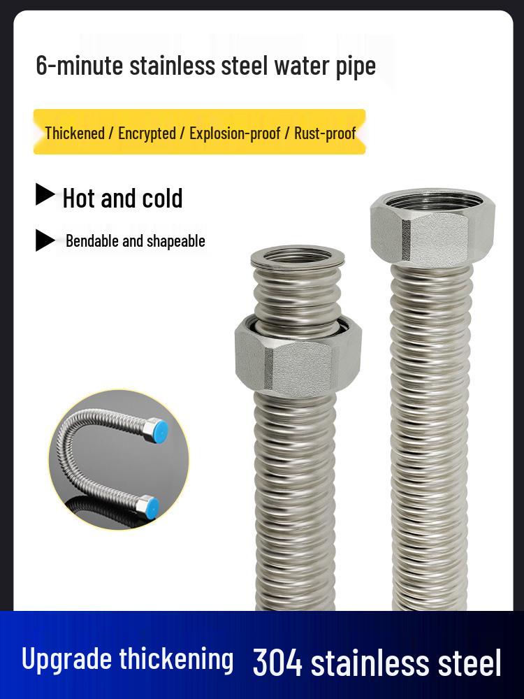 Stainless Steel Explosion-Proof Corrugated Water Inlet Hose for Heaters and Toilets