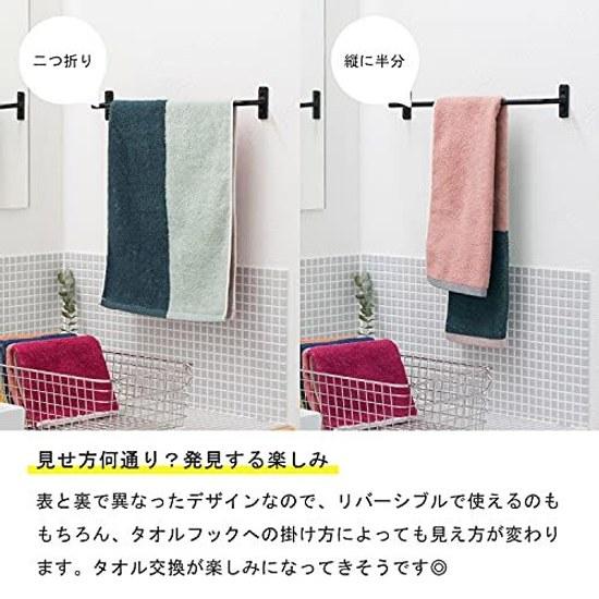 Bloom Imabari Towel Certified Hand 4-Piece Set Cocktail Absorbent Quick-Dry 100 Cotton Handkerchief Wash 3434cm Made Japan (All Colors)