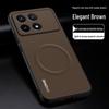 Redmi K70/K70Pro Full Coverage Drop-Proof Magnetic Phone Case - High-End, Stylish, Simple Design with Textured Finish
