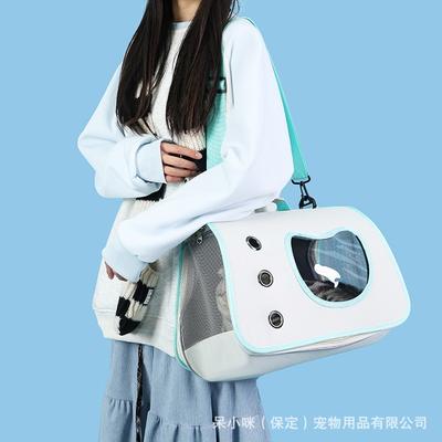 Cat Bag Portable Space Capsule Dog Folding Large-capacity Breathable