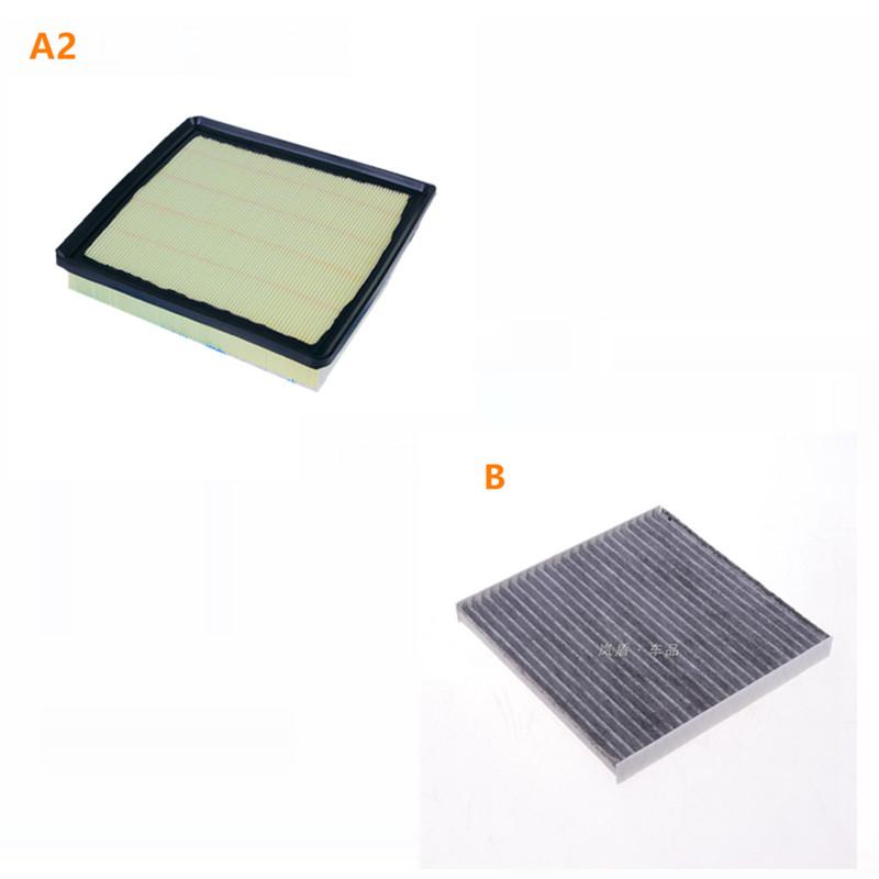Car Air/Conditioning/Fuel/Lubricating Oil Four Filter Kit,For Geely Emgrand X7 EmgrarandX7,EX7,FC SUV,Vision X6,NL4