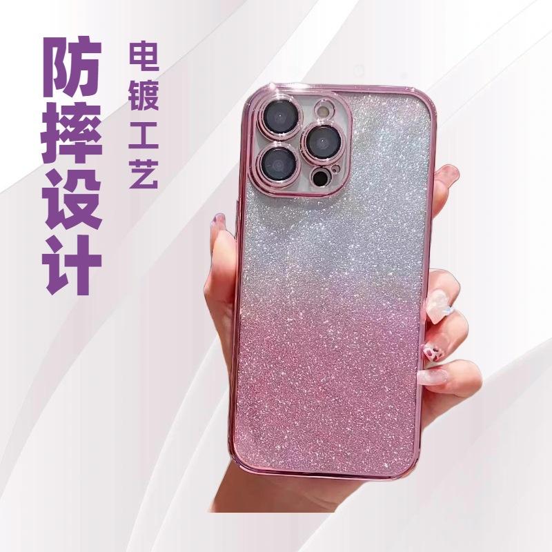 Applicable to Apple 17proMax glitter mobile phone case electroplating iPhone16 gradual change all-inclusive 15 anti-drop protective case 14