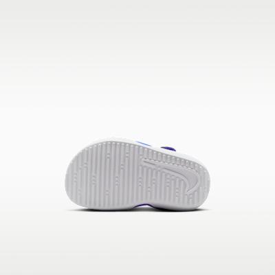 Nike Sunray Protect 4 Game Royal White (TD)