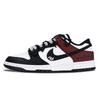 Dunk Skateboard Shoes Unisex Low Top White/Black HF5441-100(Team883-)