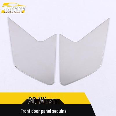 Viloran 2020 Front Door Edge Anti-Scratch Trim Panel Sticker
