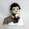 Black Clover Yami Sitting Mascot
