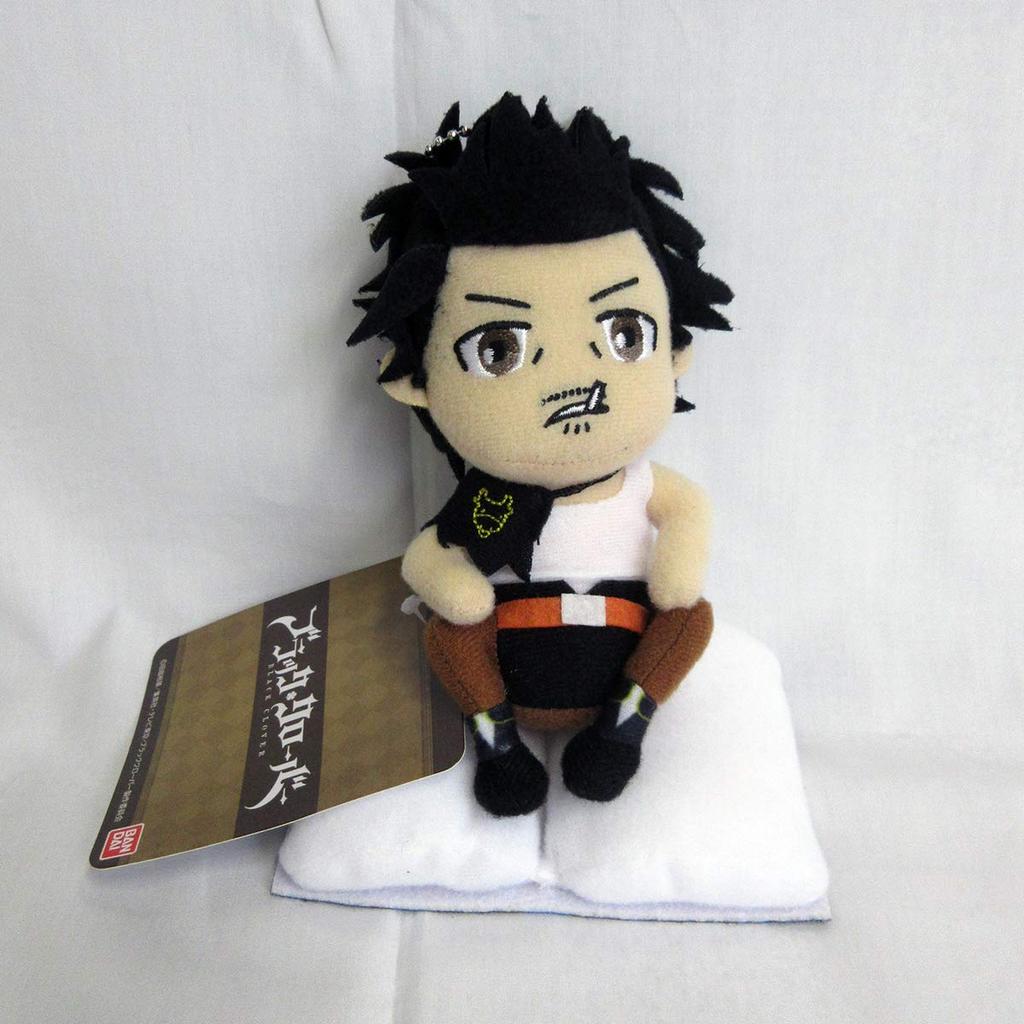 Black Clover Yami Sitting Mascot