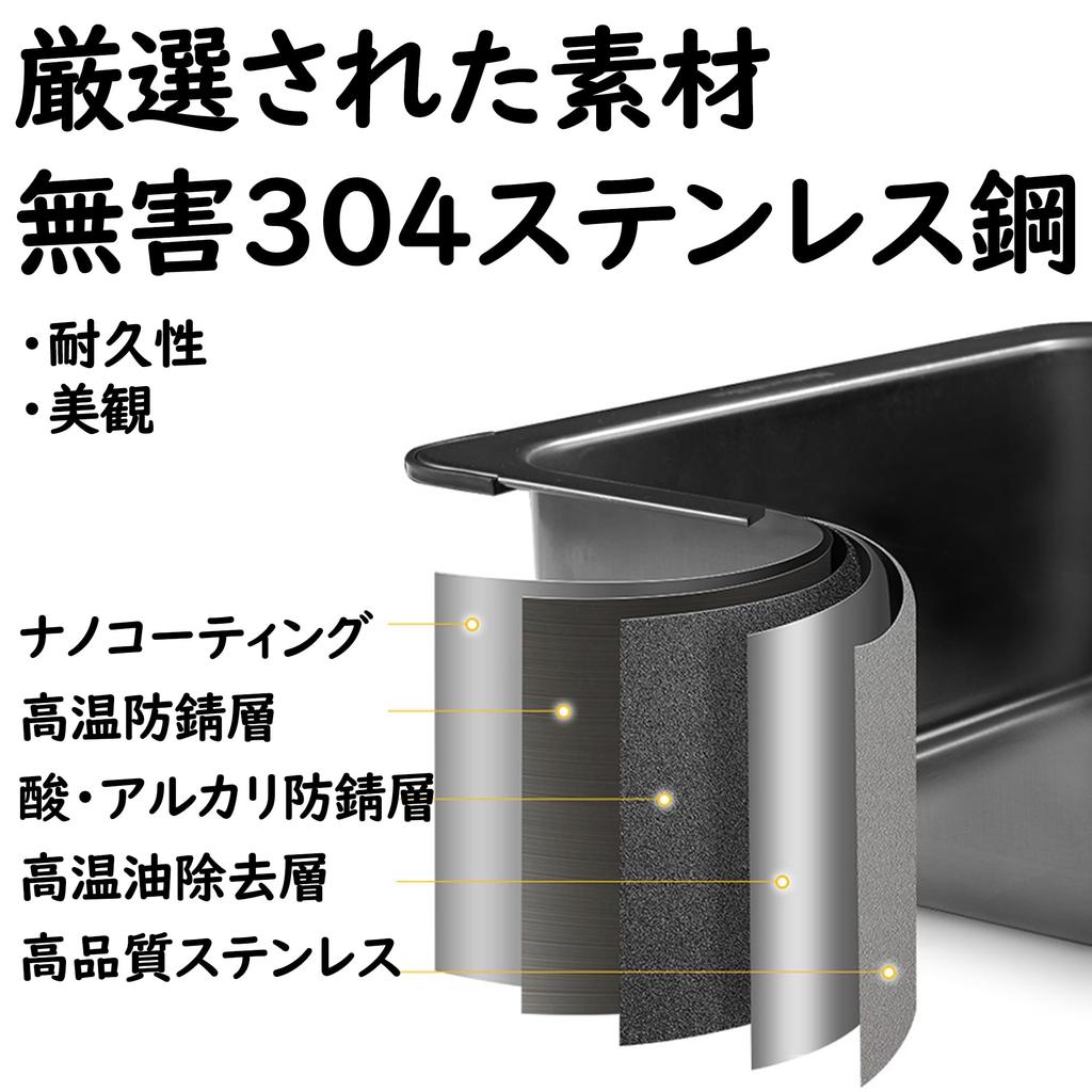 Naturehike Outdoor Camping IGT Zlewozmywak Stal nierdzewna 304 Odporny na rdzę i plamy Umywalka Kombinacja IGT Duża pojemność 6L Przechowywanie wody Korek odpływowy