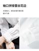 French style lace patchwork V-neck long sleeved shirt for women commuting