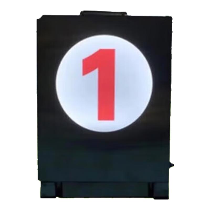 Illuminated Night Target Position Sign