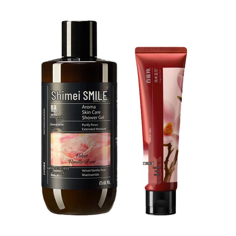 Shimei Vanilla Rose Moisturizing Shower Gel & Hand Cream Set